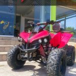 Бензиново ATV 150cc Grizzly SPORT - RED MaXmotors 2021