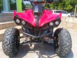 Бензиново ATV 150cc Grizzly SPORT - RED MaXmotors 2021 - Image 3