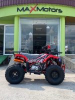 Бензиново ATV/АТВ MaxMotors 125cc Ranger Tourist - RED - Image 2