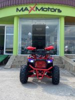 Бензиново ATV/АТВ MaxMotors 125cc Ranger Tourist - RED - Image 3