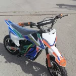 Електрически детски кросов мотор/UpBeat Getrea 1200W CROSS SPORT