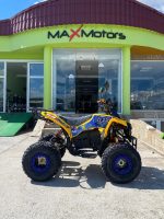 Електрическо ATV MaxMotors Grizzly SPORT 1500W Yellow/Blue 2022 - Image 2