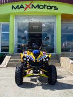Електрическо ATV MaxMotors Grizzly SPORT 1500W Yellow/Blue 2022 - Image 3