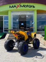 Електрическо ATV MaxMotors Grizzly SPORT 1500W Yellow/Blue 2022 - Image 4