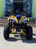 Електрическо ATV MaxMotors Grizzly SPORT 1500W Yellow/Blue 2022 - Image 6