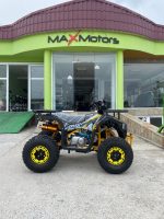 Бензиново ATV/АТВ 125cc Ranger Tourist - YELLOW - Image 2