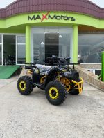 Бензиново ATV/АТВ 125cc Ranger Tourist - YELLOW