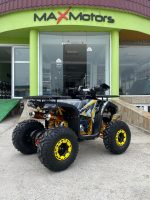 Бензиново ATV/АТВ 125cc Ranger Tourist - YELLOW - Image 3