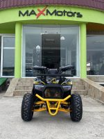 Бензиново ATV/АТВ 125cc Ranger Tourist - YELLOW - Image 4