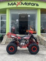 БЕНЗИНОВО ATV/АТВ 125CC AMSTAR MAXMOTORS SPORT - RED - Image 3