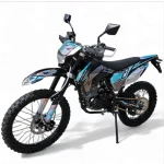 Бензинов кросов мотор 250 кубика MaxMotors BZ-250