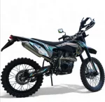 Бензинов кросов мотор 250 кубика MaxMotors BZ-250 - Image 4