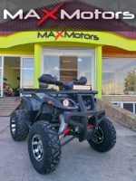Бензиново 200cc ATV 2021 MaXmotors АТВ 200куб.