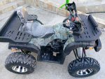 Бензиново 200cc ATV 2021 MaXmotors АТВ 200куб. - Image 3