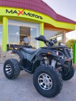 Бензиново 200cc ATV 2021 MaXmotors АТВ 200куб. - Image 10
