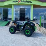 Бензиново ATV/АТВ 125cc Ranger Tourist - GREEN
