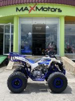 БЕНЗИНОВО ATV/АТВ 125CC AMSTAR MAXMOTORS SPORT - BLUE - Image 2