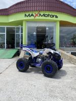 БЕНЗИНОВО ATV/АТВ 125CC AMSTAR MAXMOTORS SPORT - BLUE