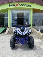 БЕНЗИНОВО ATV/АТВ 125CC AMSTAR MAXMOTORS SPORT - BLUE - Image 3