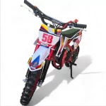 Детски Кросов мотор 50cc Maxmotors 2024 - Image 2