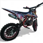 Детски Кросов мотор 50cc Maxmotors 2024 - Image 3