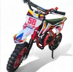 Детски Кросов мотор 50cc Maxmotors 2024 - Image 4