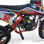 Детски Кросов мотор 50cc Maxmotors 2024 - Image 5