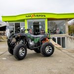 АТV 250 CC Hunter Camouflage директен внос Max-Motors