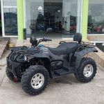 АТВ 500cc Бензин ATV MaXmotors