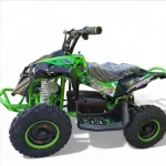 Електрическо ATV "MAXMOTORS" 2026 Детско ATV SPORT 1200W - Image 2