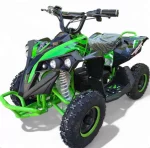 Електрическо ATV "MAXMOTORS" 2026 Детско ATV SPORT 1200W - Image 4