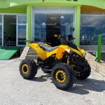 Електрическо ATV MaxMotors Grizzly SPORT 1500W Yellow 2022
