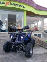 Бензиново ATV/АТВ 125cc Tourist BLUE MaXmotors - Image 2