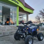 Бензиново ATV/АТВ 125cc Tourist BLUE MaXmotors