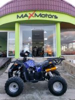 Бензиново ATV/АТВ 125cc Tourist BLUE MaXmotors - Image 3