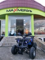 Бензиново ATV/АТВ 125cc Tourist BLUE MaXmotors - Image 8