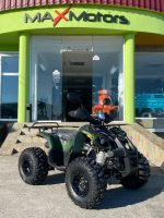 Бензиново ATV/АТВ 125cc Grizzly Tourist - GREEN CAMOUFLAGE MaXmotors