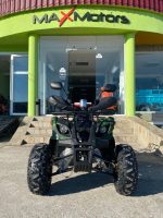 Бензиново ATV/АТВ 125cc Grizzly Tourist - GREEN CAMOUFLAGE MaXmotors - Image 4