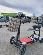 Сгъваема четириколка 750W електрическа директен внос MaxMotors модел 2024 година