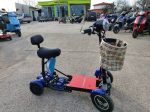 Сгъваема четириколка 750W MaxMotors директен вносител модел 2024 година - Image 6