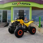 Бензиново ATV 150cc Grizzly SPORT - YELLOW