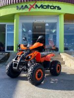 Бензиново ATV/АТВ 125cc Grizzly Tourist - ORANGE