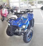 Детско електрическо ATV 1200W модел BLUE - Image 2
