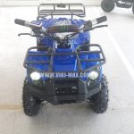 Детско електрическо ATV 1200W модел BLUE