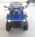 Детско електрическо ATV 1200W модел BLUE