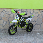 Детски Кросов Мотор 50сс кубика MaxMotors Green с електрически стартер