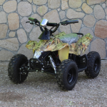 ДЕТСКО ЕЛЕКТРИЧЕСКО ATV "MAXMOTORS" - Image 2