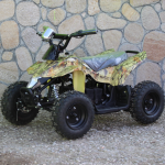 ДЕТСКО ЕЛЕКТРИЧЕСКО ATV "MAXMOTORS"