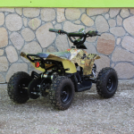 ДЕТСКО ЕЛЕКТРИЧЕСКО ATV "MAXMOTORS" - Image 3
