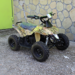 ДЕТСКО ЕЛЕКТРИЧЕСКО ATV "MAXMOTORS" - Image 7